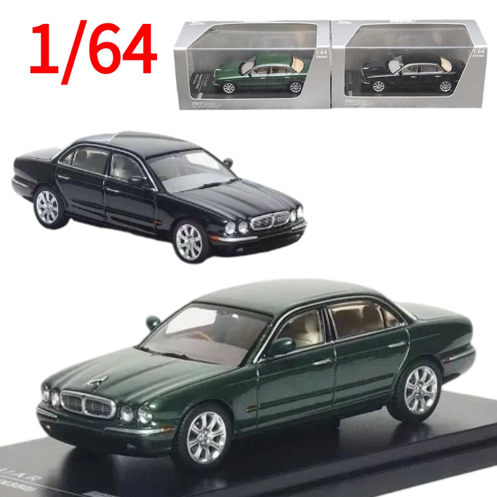 Die Cast Car 1 64 - AR BOX Döküm 1:64 Ölçekli XJ6
