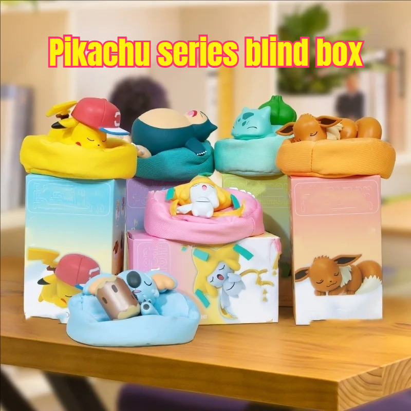 Vinyl Figure Blank - Popüler Yeni Rüya Gibi Pokemon Pokemon