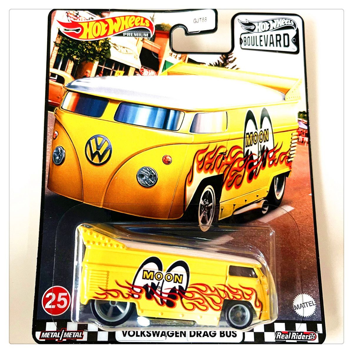 Hot Wheels Araba Modeli Bulvar - Mattel Toy Hot Wheels incelemesi ve fiyatı