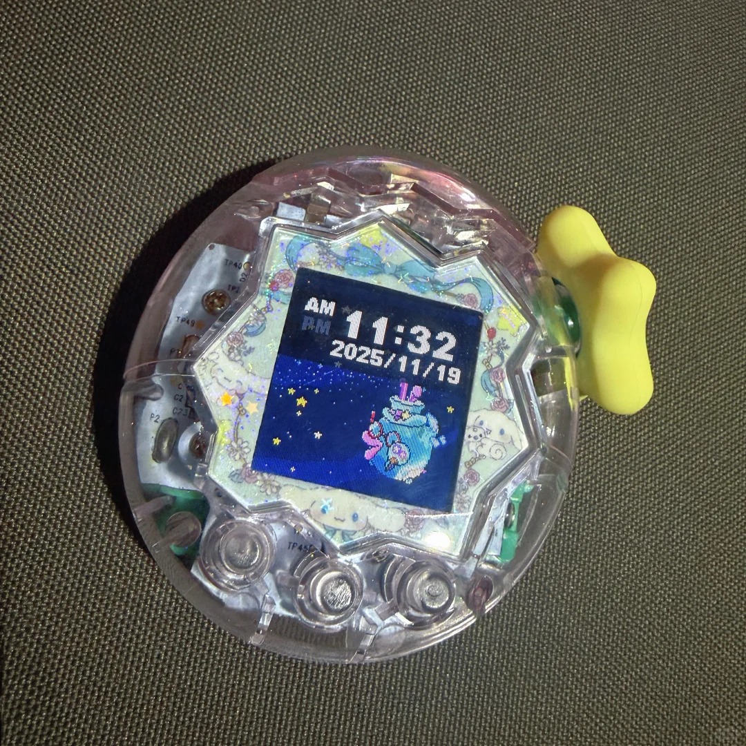 Tamagotchi Paradise Diy Özel K - Bandai Model Tamagotchi incelemesi ve fiyatı