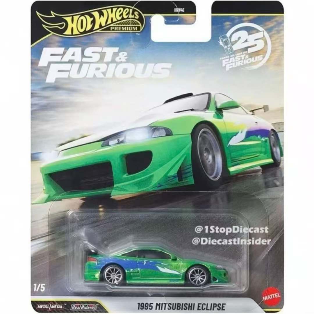 Mattel Hot Wheels Orijinal 1/6 - Mattel Toy Hot Wheels incelemesi ve fiyatı