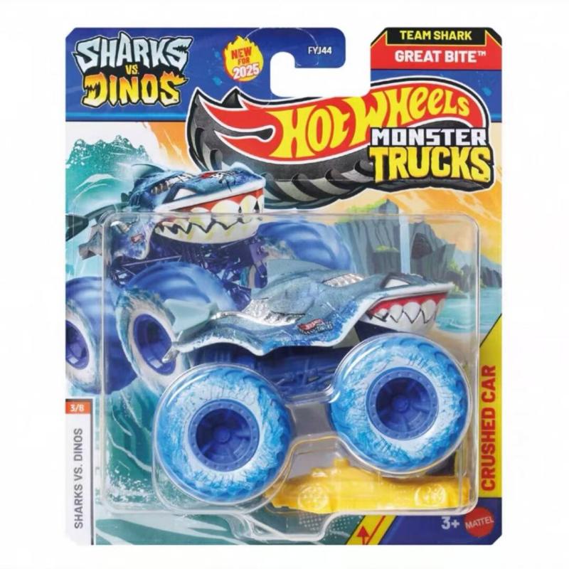 Hot Wheels Vahşi Canavar Kamyo - Hot Wheels Car Monster Trucks incelemesi ve fiyatı