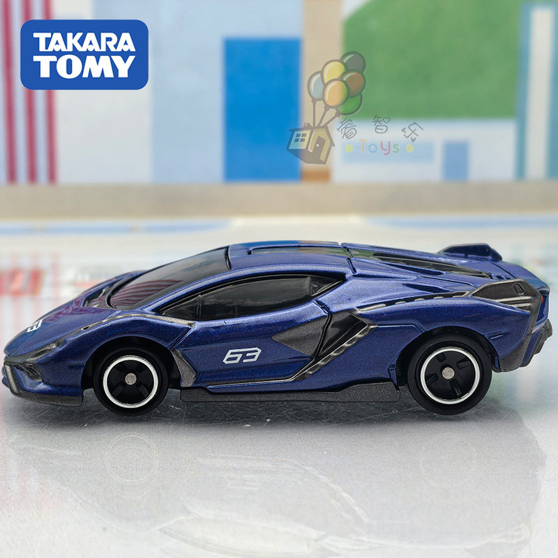 Takara Tomy Tomica Pres Döküm  - Die Cast Car 1 64 incelemesi ve fiyatı