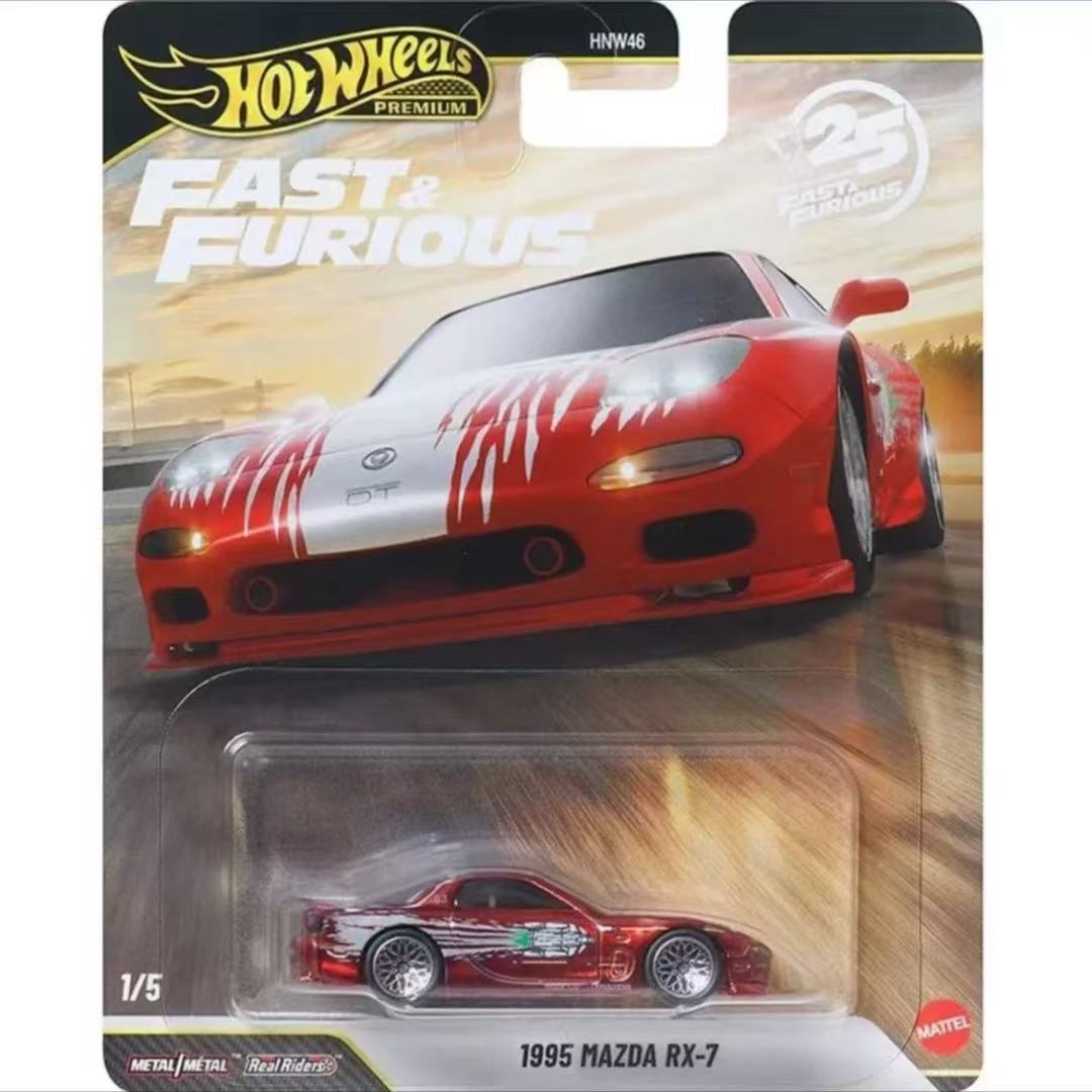 Mattel Hot Wheels 1/64 2026 Hı - Mattel Toy Hot Wheels incelemesi ve fiyatı