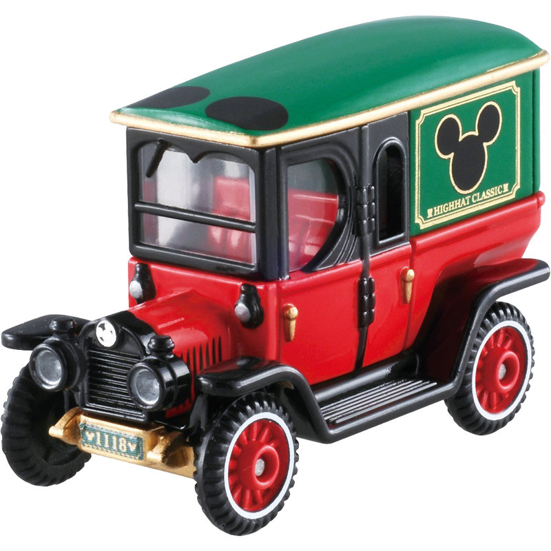 Orijinal TAKARA TOMY Dream Tom - Die Cast Car 1 64 incelemesi ve fiyatı