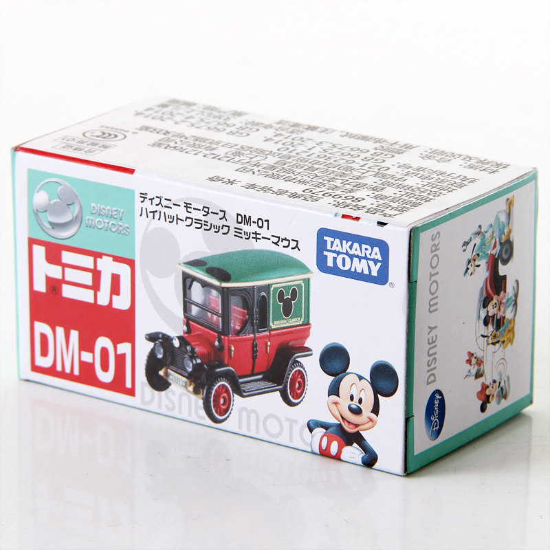 Orijinal TAKARA TOMY Dream Tom - Die Cast Car 1 64 incelemesi ve fiyatı