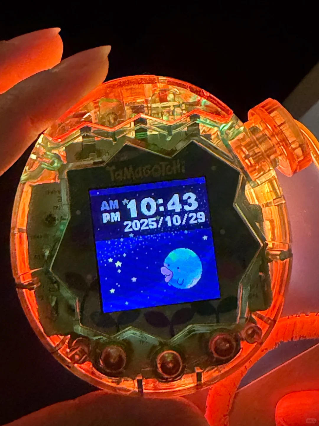 Yeni Baskı Tamagotchi Paradise - Bandai Model Tamagotchi incelemesi ve fiyatı