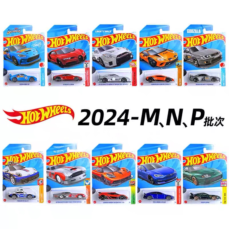 Sıcak Mattel Hot Wheels Ana Ha - Hot Wheels Car Mainline incelemesi ve fiyatı