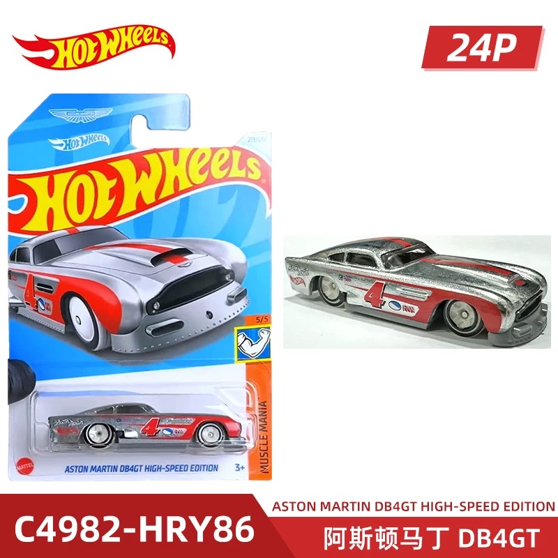 Sıcak Mattel Hot Wheels Ana Ha - Hot Wheels Car Mainline incelemesi ve fiyatı